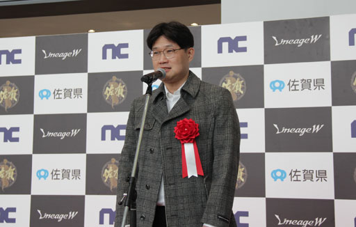 画像ギャラリー No.003のサムネイル画像 / 「リネージュW」と佐賀県がコラボ中! オープニングセレモニーからARフォトスポットまで,その詳細を現地からレポート