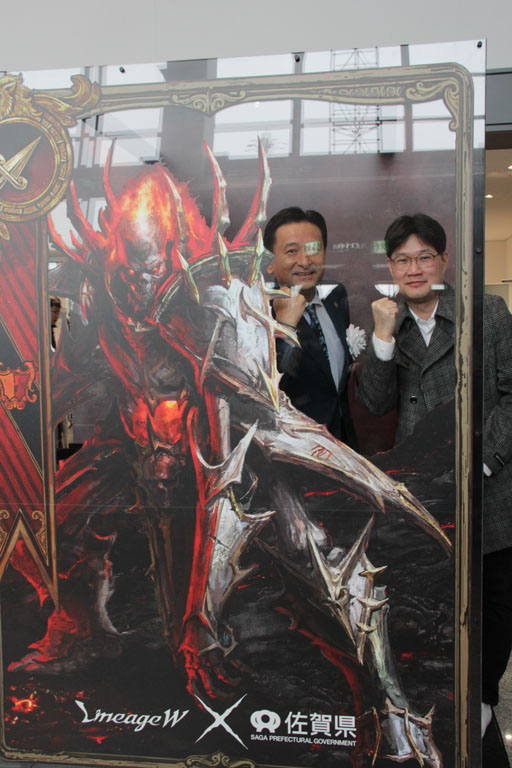 画像ギャラリー No.007のサムネイル画像 / 「リネージュW」と佐賀県がコラボ中! オープニングセレモニーからARフォトスポットまで,その詳細を現地からレポート