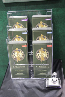 画像ギャラリー No.015のサムネイル画像 / 「リネージュW」と佐賀県がコラボ中! オープニングセレモニーからARフォトスポットまで,その詳細を現地からレポート