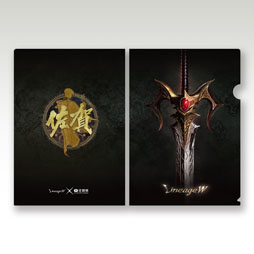 画像ギャラリー No.023のサムネイル画像 / 「リネージュW」と佐賀県がコラボ中! オープニングセレモニーからARフォトスポットまで,その詳細を現地からレポート