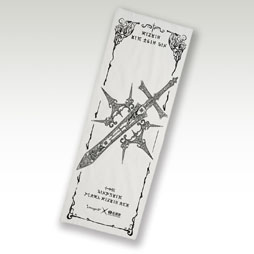 画像ギャラリー No.026のサムネイル画像 / 「リネージュW」と佐賀県がコラボ中! オープニングセレモニーからARフォトスポットまで,その詳細を現地からレポート