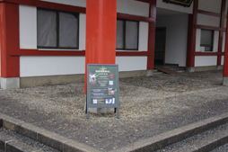 画像ギャラリー No.052のサムネイル画像 / 「リネージュW」と佐賀県がコラボ中! オープニングセレモニーからARフォトスポットまで,その詳細を現地からレポート