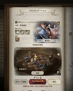 ꡼ No.002 | ֥͡WפȡַƻפƮŴפȥܥ졼󡣥٥Ȥ˻äŴΥ褦