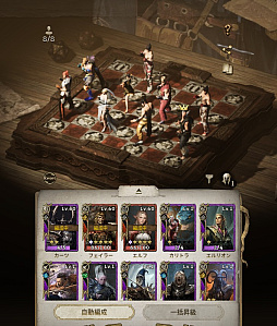 ꡼ No.006 | ֥͡WפȡַƻפƮŴפȥܥ졼󡣥٥Ȥ˻äŴΥ褦