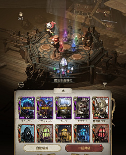 ꡼ No.035 | ֥͡WפȡַƻפƮŴפȥܥ졼󡣥٥Ȥ˻äŴΥ褦