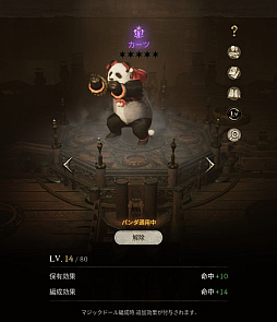 ꡼ No.036 | ֥͡WפȡַƻפƮŴפȥܥ졼󡣥٥Ȥ˻äŴΥ褦