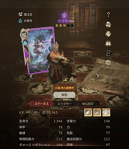 ꡼ No.037 | ֥͡WפȡַƻפƮŴפȥܥ졼󡣥٥Ȥ˻äŴΥ褦