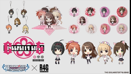 画像ギャラリー No.001のサムネイル画像 / 「アイドルマスター シンデレラガールズ」×R4Gコラボグッズの第2弾が登場