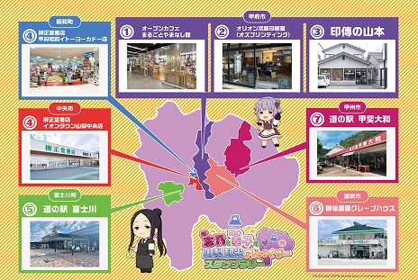 ꡼ No.004Υͥ / ֥ǥޥץ꡼ɢ ǵ幬ҤѸɥХˡץ꡼ʤɤδ7391ޤǳڤ