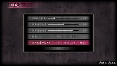 画像ギャラリー No.003のサムネイル画像 / Switch版「悪夢の妖怪村」が本日リリース&最新PVが公開。鳥井架南子氏が手掛けたゲームブックを原作とするアドベンチャーゲーム