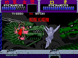 ���������꡼ No.007�Υ���ͥ������ / ��������󥲡���ָ�Τ���ġס�1988ǯ�ˤΥ��������ɥ��������֥��Ǥ�Switch��PS4�˸�����8��13����꡼����