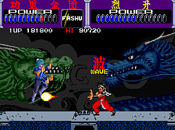 アーケードゲーム基板【功里金団】 Arcade 功里金団 / Kuri Kinton - Full Game - YouTube