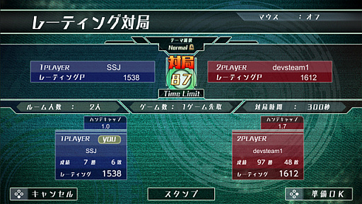 画像ギャラリー No.003のサムネイル画像 / 「リアルタイムバトル将棋オンライン」の早期アクセスがSteamで開始。レーティング対局と2P対戦のクールタイムにハンデ設定が可能に