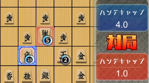 画像ギャラリー No.004のサムネイル画像 / 「リアルタイムバトル将棋オンライン」の早期アクセスがSteamで開始。レーティング対局と2P対戦のクールタイムにハンデ設定が可能に