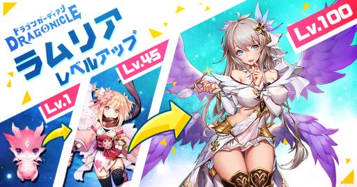 ꡼ No.003 | Dragonicleɥ饴󥬡ǥפӥ97˷ꡣζɥƥξ