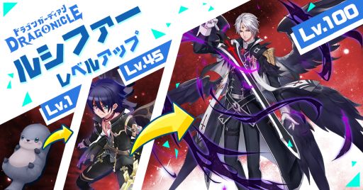 ꡼ No.006 | Dragonicleɥ饴󥬡ǥפӥ97˷ꡣζɥƥξ