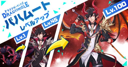 ꡼ No.007 | Dragonicleɥ饴󥬡ǥפӥ97˷ꡣζɥƥξ