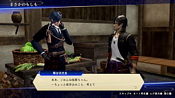 ���������꡼ No.006�Υ���ͥ������ / ���������̵�Сפ�2022ǯ2��17����ȯ�䡣�ɥ��CD��ǥ�����轸����°������̸����Ǥ⡣����20:00�����������̵���̿��ɤ��ۿ���