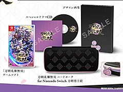 ���������̵�С׹���ǡȥ��ڥ���륳�쥯�����ܥå����ɤ��ɲ����������ꡣ�����˸������������ʤ�