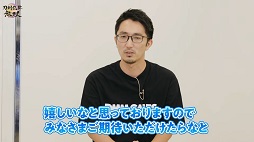 ꡼ No.007Υͥ / TGS 2021ϡ̵СפǤϡΤ롩 µץ쥤ǥѡȤҲ𤵤줿TGS2021ۿݡ