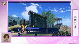 ꡼ No.011Υͥ / TGS 2021ϡ̵СפǤϡΤ롩 µץ쥤ǥѡȤҲ𤵤줿TGS2021ۿݡ