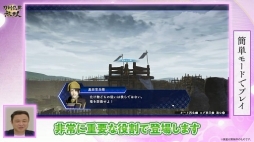 ꡼ No.012 | TGS 2021ϡ̵СפǤϡΤ롩 µץ쥤ǥѡȤҲ𤵤줿TGS2021ۿݡ