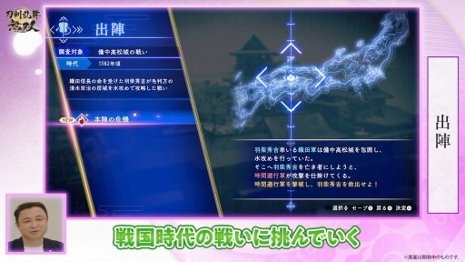 ꡼ No.014Υͥ / TGS 2021ϡ̵СפǤϡΤ롩 µץ쥤ǥѡȤҲ𤵤줿TGS2021ۿݡ