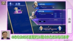 ꡼ No.015Υͥ / TGS 2021ϡ̵СפǤϡΤ롩 µץ쥤ǥѡȤҲ𤵤줿TGS2021ۿݡ