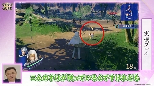 ꡼ No.017Υͥ / TGS 2021ϡ̵СפǤϡΤ롩 µץ쥤ǥѡȤҲ𤵤줿TGS2021ۿݡ