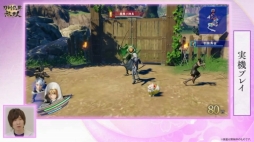 ꡼ No.019Υͥ / TGS 2021ϡ̵СפǤϡΤ롩 µץ쥤ǥѡȤҲ𤵤줿TGS2021ۿݡ