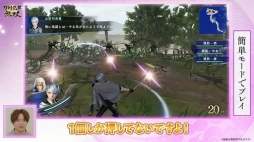 ꡼ No.020Υͥ / TGS 2021ϡ̵СפǤϡΤ롩 µץ쥤ǥѡȤҲ𤵤줿TGS2021ۿݡ