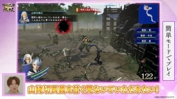 ꡼ No.021Υͥ / TGS 2021ϡ̵СפǤϡΤ롩 µץ쥤ǥѡȤҲ𤵤줿TGS2021ۿݡ