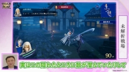 ꡼ No.024 | TGS 2021ϡ̵СפǤϡΤ롩 µץ쥤ǥѡȤҲ𤵤줿TGS2021ۿݡ