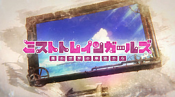 ꡼ No.026 | TGS 2021ϡ̵СפǤϡΤ롩 µץ쥤ǥѡȤҲ𤵤줿TGS2021ۿݡ