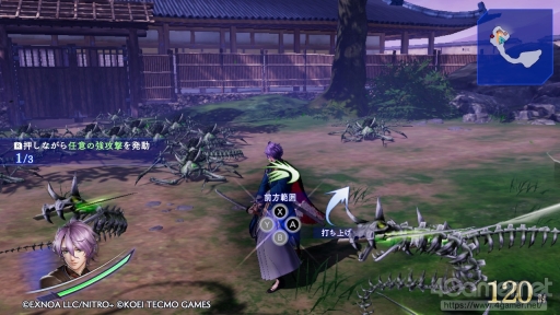 ꡼ No.006 | Switchǡ̵Сץץ쥤ݡȡ鿴Ըθ򤷤˻Τ٤ʪФ餷ž夬