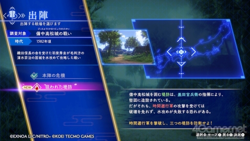 ꡼ No.007 | Switchǡ̵Сץץ쥤ݡȡ鿴Ըθ򤷤˻Τ٤ʪФ餷ž夬