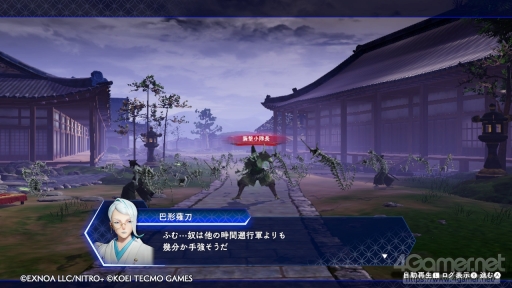 ꡼ No.010 | Switchǡ̵Сץץ쥤ݡȡ鿴Ըθ򤷤˻Τ٤ʪФ餷ž夬