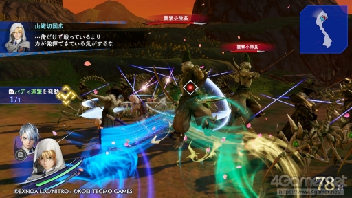 ꡼ No.017 | Switchǡ̵Сץץ쥤ݡȡ鿴Ըθ򤷤˻Τ٤ʪФ餷ž夬