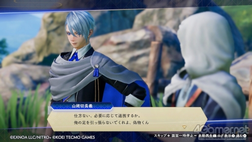 ꡼ No.026 | Switchǡ̵Сץץ쥤ݡȡ鿴Ըθ򤷤˻Τ٤ʪФ餷ž夬