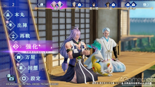 ꡼ No.029 | Switchǡ̵Сץץ쥤ݡȡ鿴Ըθ򤷤˻Τ٤ʪФ餷ž夬