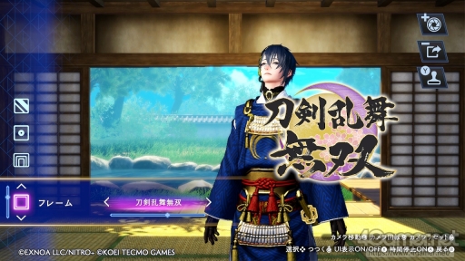 ꡼ No.030 | Switchǡ̵Сץץ쥤ݡȡ鿴Ըθ򤷤˻Τ٤ʪФ餷ž夬