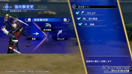 ꡼ No.033 | Switchǡ̵Сץץ쥤ݡȡ鿴Ըθ򤷤˻Τ٤ʪФ餷ž夬