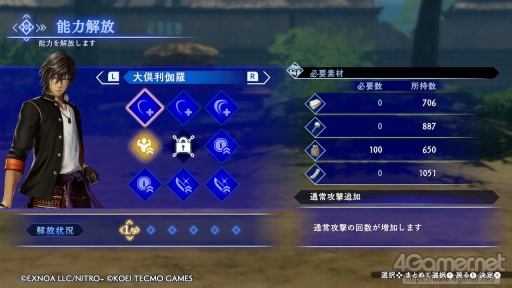 ꡼ No.034 | Switchǡ̵Сץץ쥤ݡȡ鿴Ըθ򤷤˻Τ٤ʪФ餷ž夬