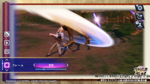 ꡼ No.036 | Switchǡ̵Сץץ쥤ݡȡ鿴Ըθ򤷤˻Τ٤ʪФ餷ž夬