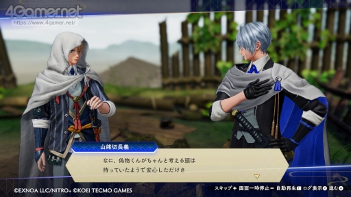 ꡼ No.006 | 줫Ϥ̵Сסοԡʤˤˤⴿޡ˻Τ𾭤ʤ⤦1Ĥ˳ǽ褦