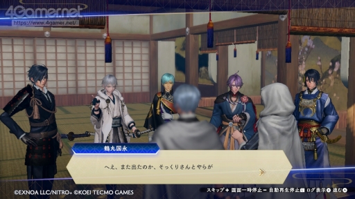 ꡼ No.007 | 줫Ϥ̵Сסοԡʤˤˤⴿޡ˻Τ𾭤ʤ⤦1Ĥ˳ǽ褦