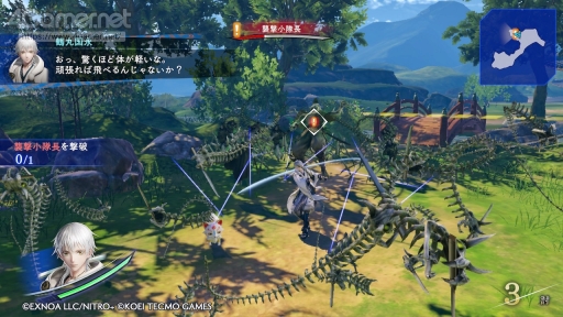 ꡼ No.013 | 줫Ϥ̵Сסοԡʤˤˤⴿޡ˻Τ𾭤ʤ⤦1Ĥ˳ǽ褦