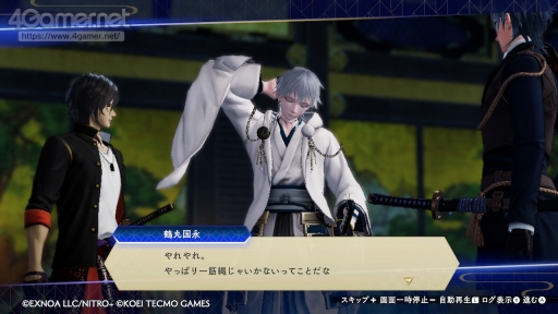 ꡼ No.015 | 줫Ϥ̵Сסοԡʤˤˤⴿޡ˻Τ𾭤ʤ⤦1Ĥ˳ǽ褦