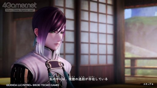 ꡼ No.019 | 줫Ϥ̵Сסοԡʤˤˤⴿޡ˻Τ𾭤ʤ⤦1Ĥ˳ǽ褦