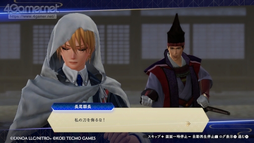 ꡼ No.022 | 줫Ϥ̵Сסοԡʤˤˤⴿޡ˻Τ𾭤ʤ⤦1Ĥ˳ǽ褦